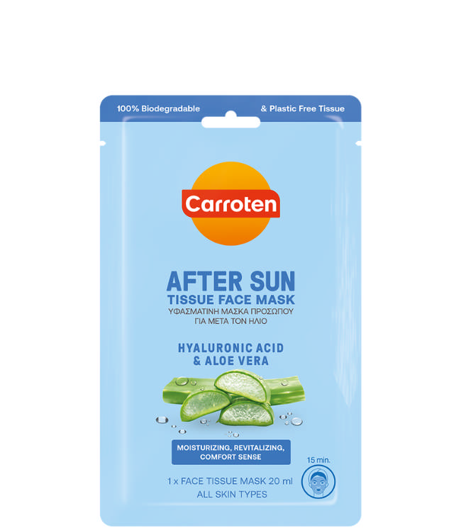 Carroten After Sun Mask, 20 ml.