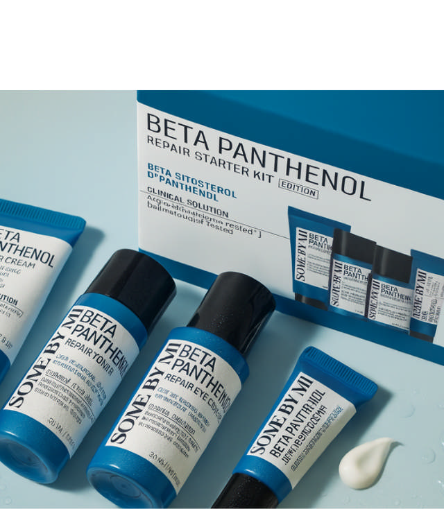 Some By Mi Beta Panthenol Repair Starter Kit